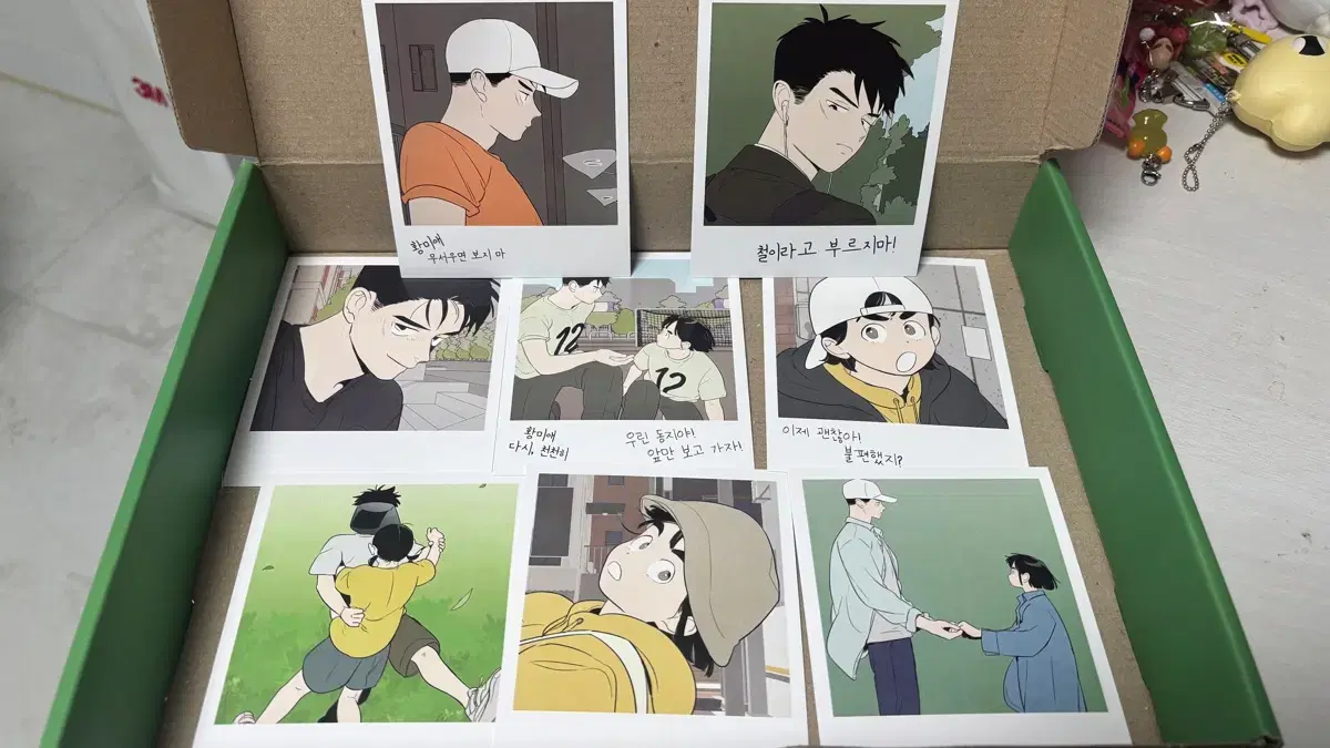 thumbnail-1